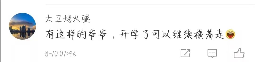 DƬ